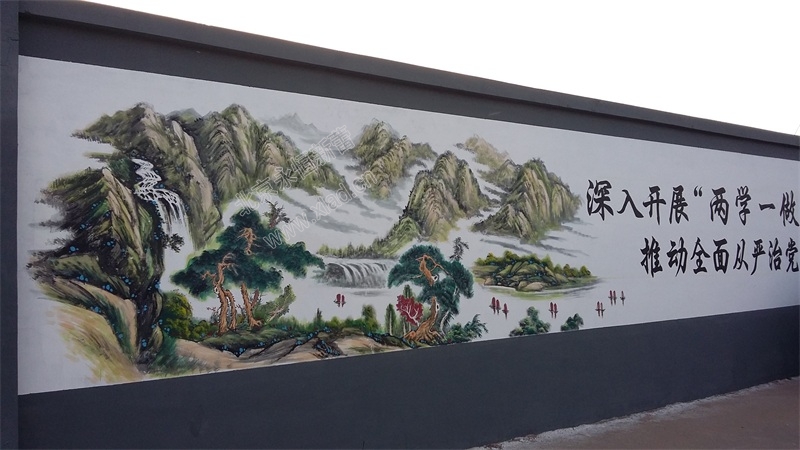 順義水屯村文化墻